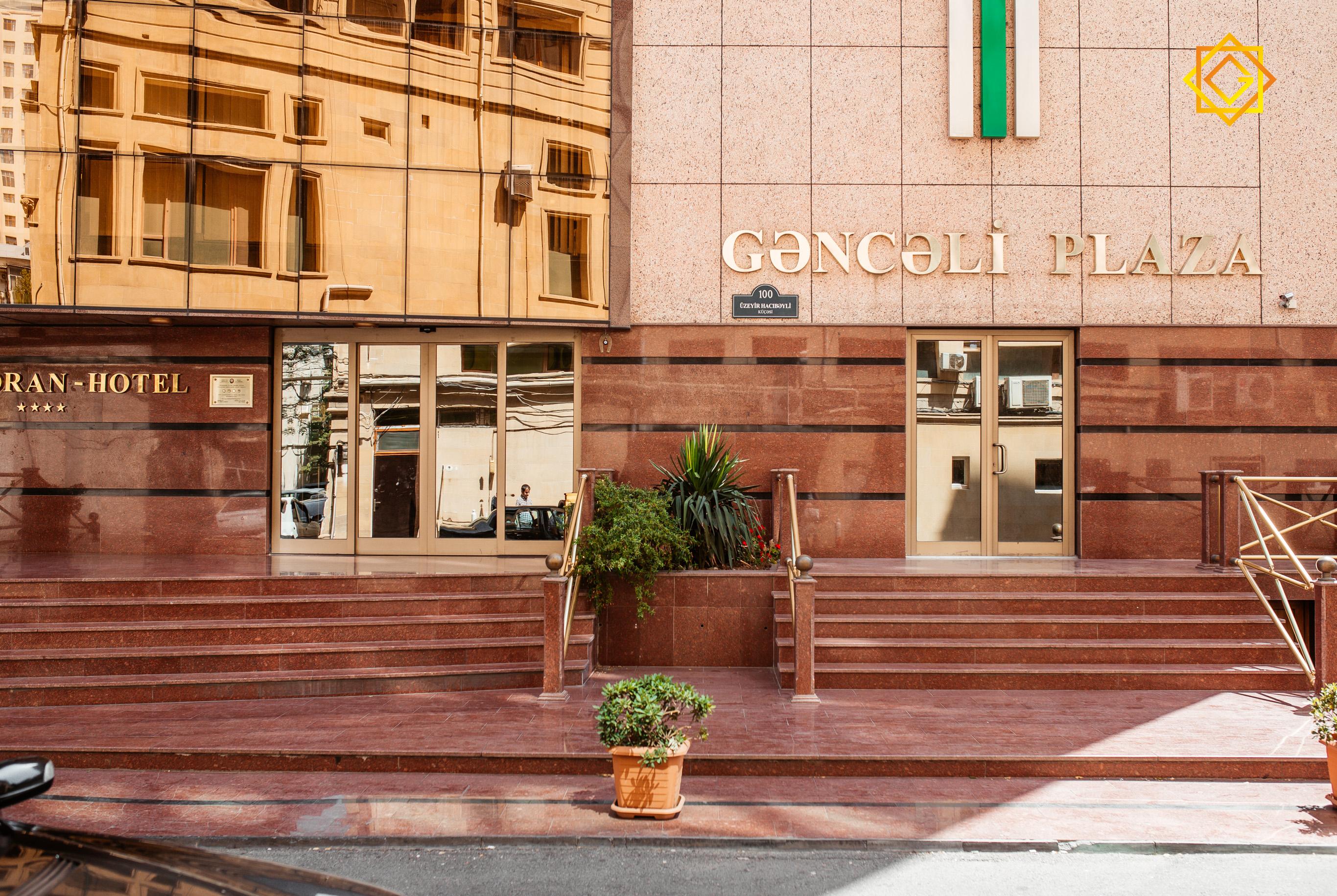 فندق جانجالي بلازا باكو المظهر الخارجي الصورة