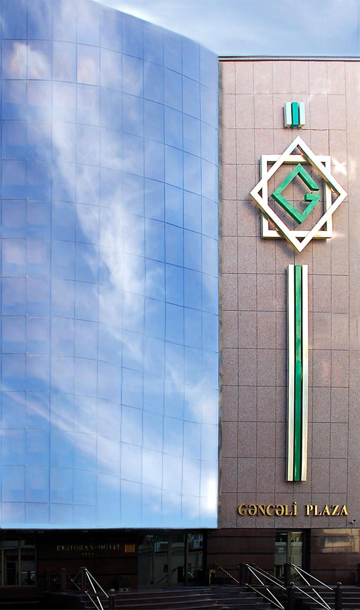 فندق جانجالي بلازا باكو المظهر الخارجي الصورة